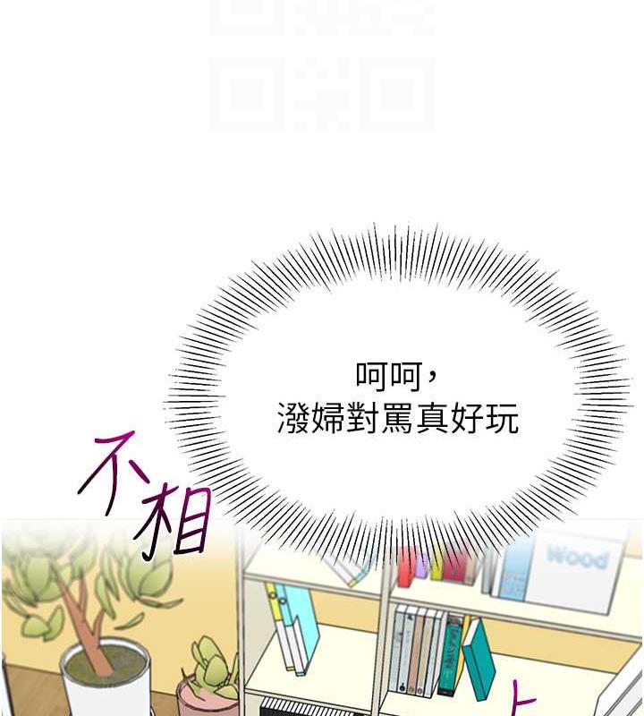 29P - 幼儿园老师们