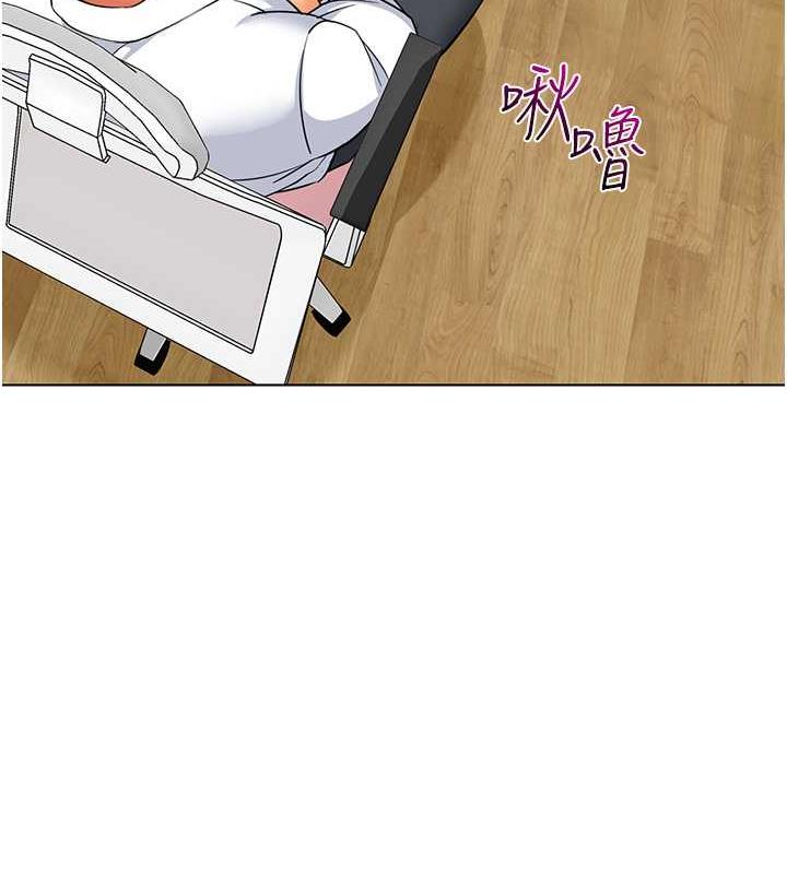 31P - 幼儿园老师们