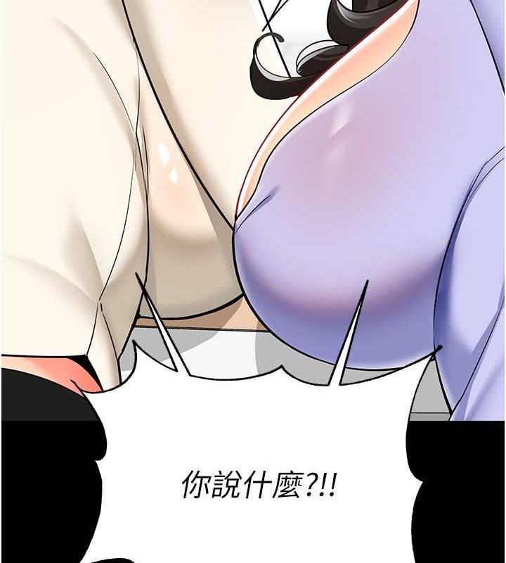 34P - 幼儿园老师们
