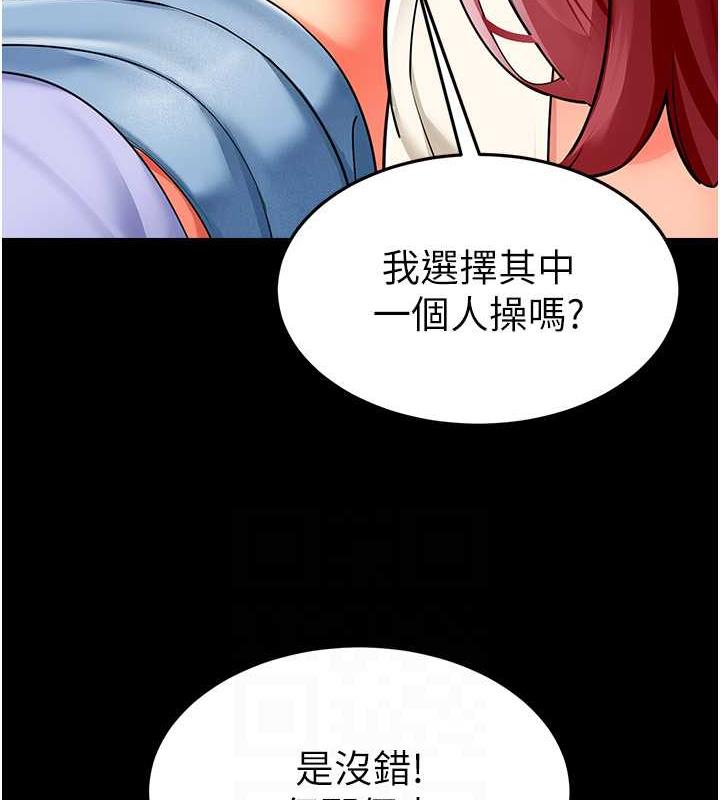 37P - 幼儿园老师们