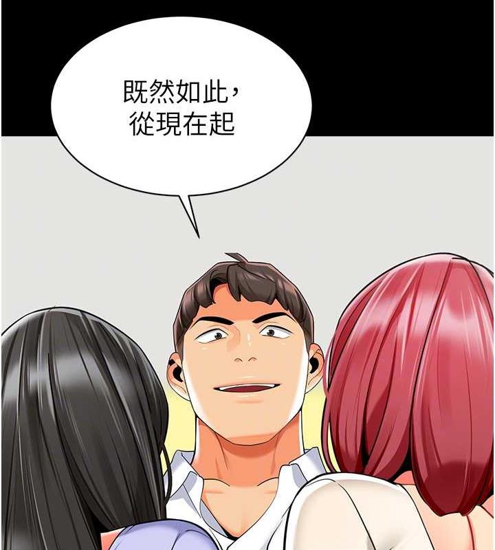 41P - 幼儿园老师们