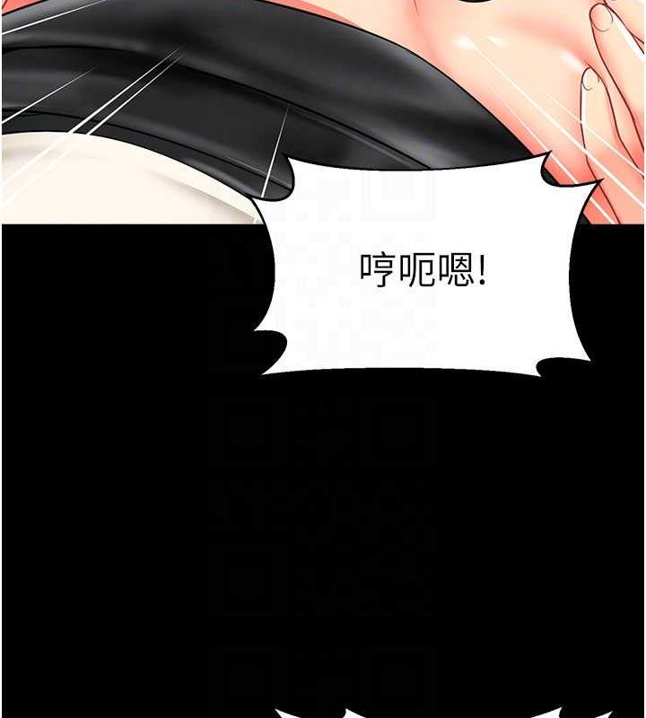 59P - 幼儿园老师们