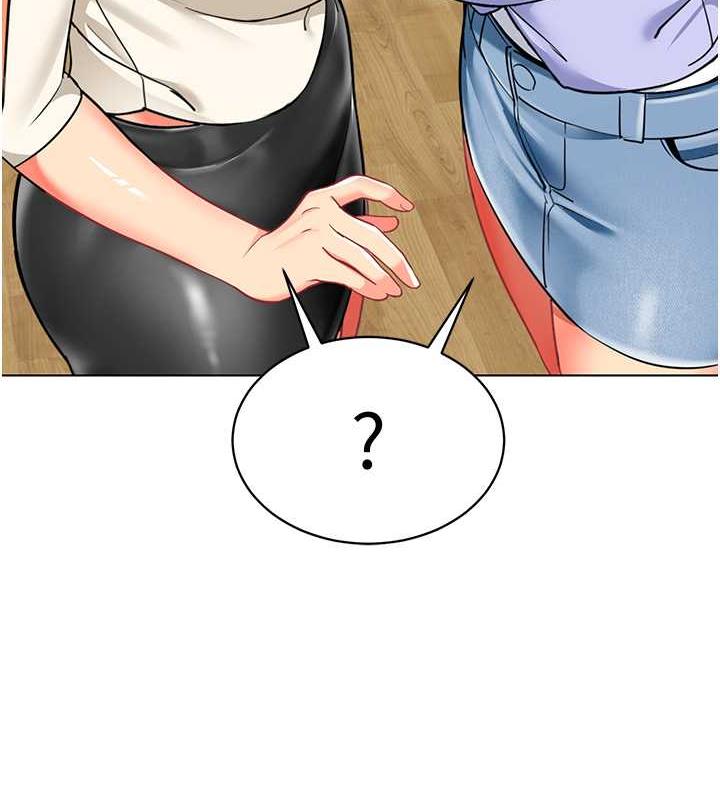 5P - 幼儿园老师们