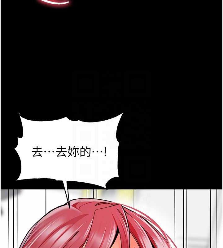 62P - 幼儿园老师们