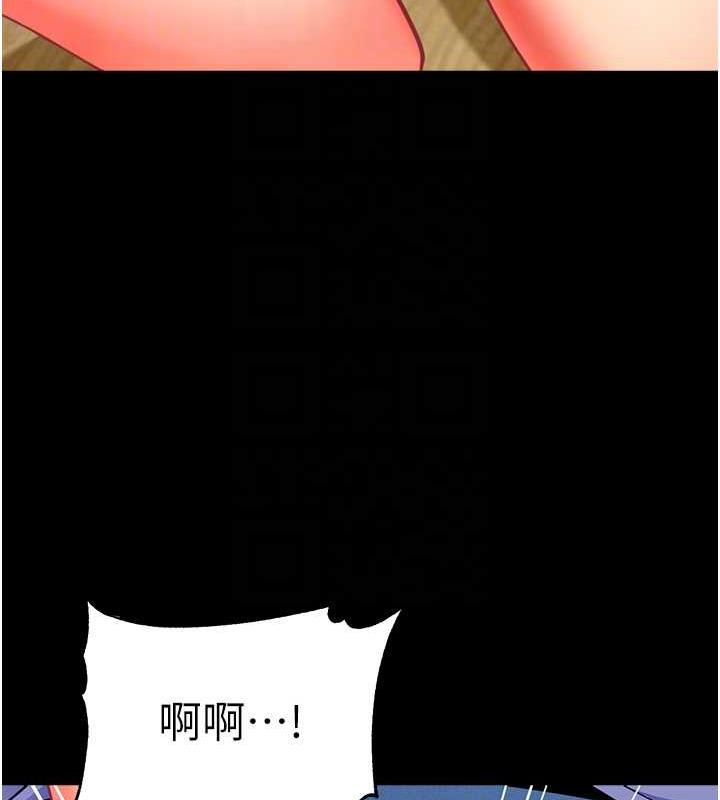 69P - 幼儿园老师们