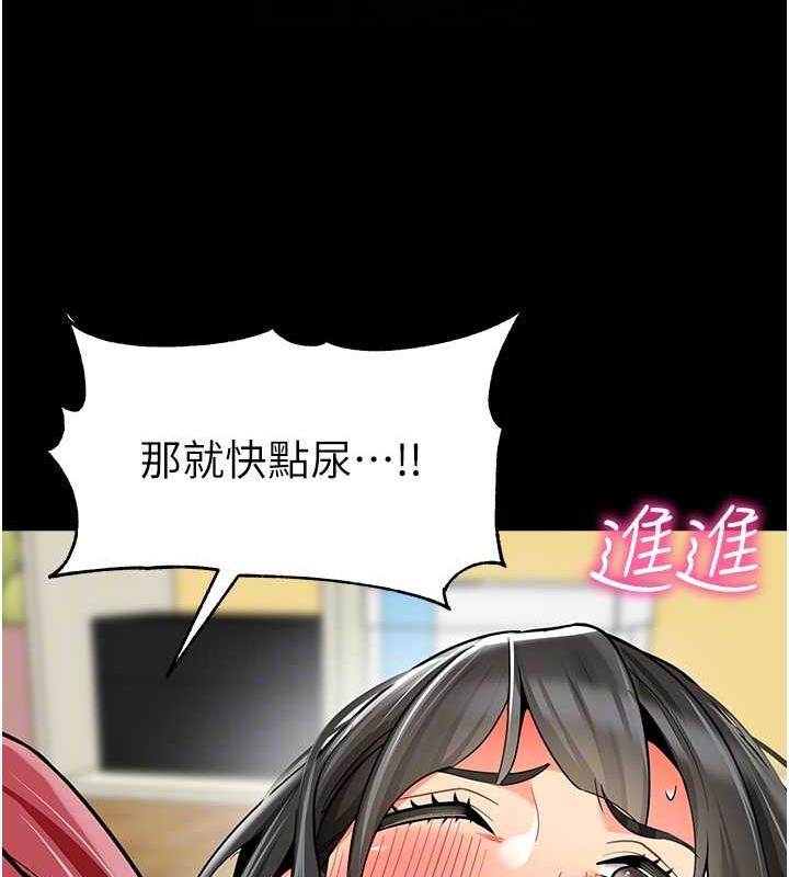 74P - 幼儿园老师们