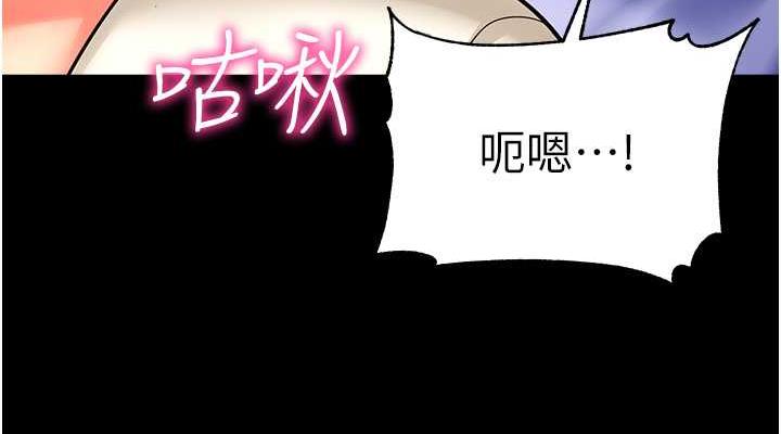 76P - 幼儿园老师们
