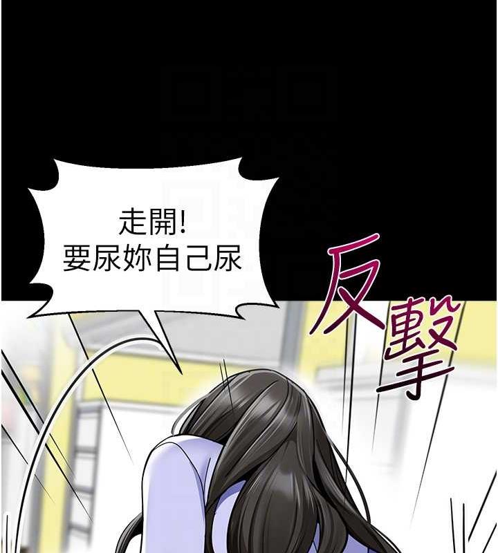 77P - 幼儿园老师们