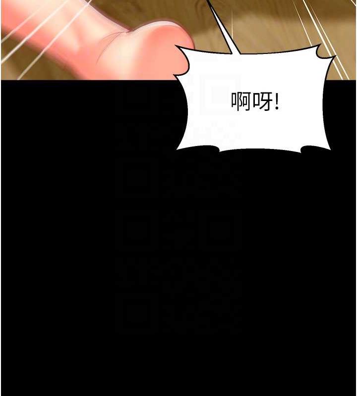 79P - 幼儿园老师们