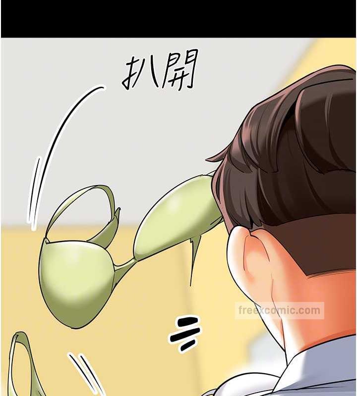 80P - 幼儿园老师们