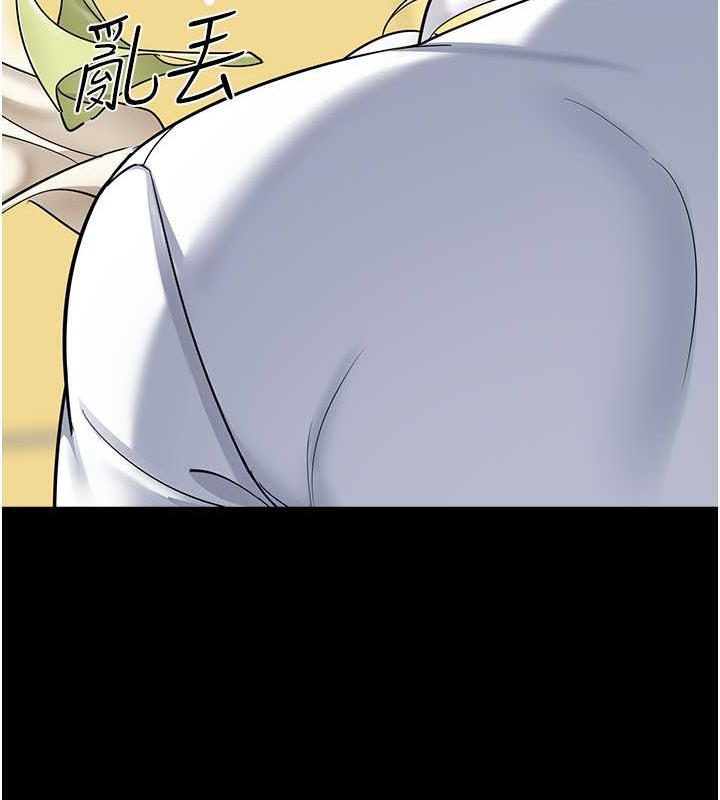 81P - 幼儿园老师们