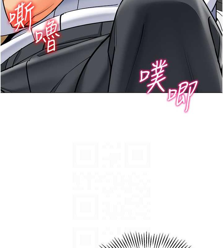 87P - 幼儿园老师们
