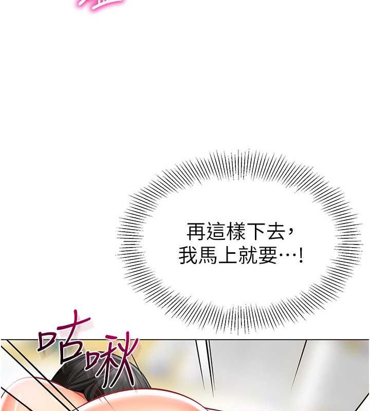 92P - 幼儿园老师们