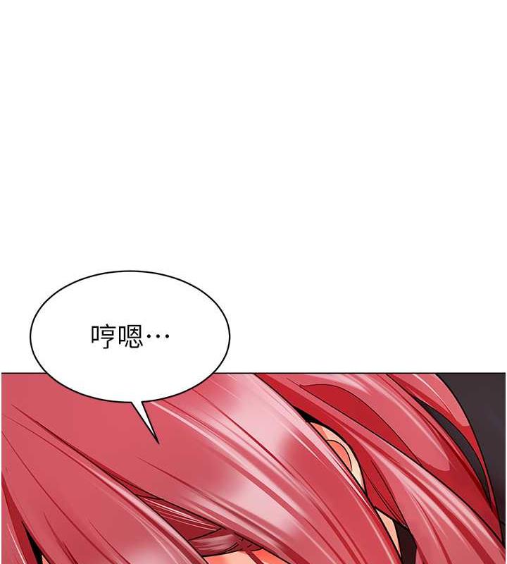 113P - 幼儿园老师们