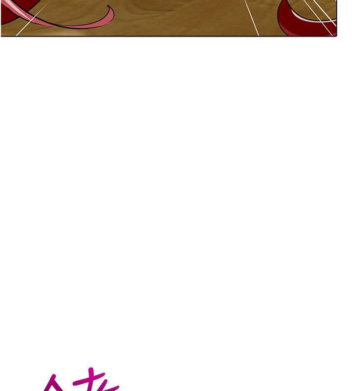 117P - 幼儿园老师们