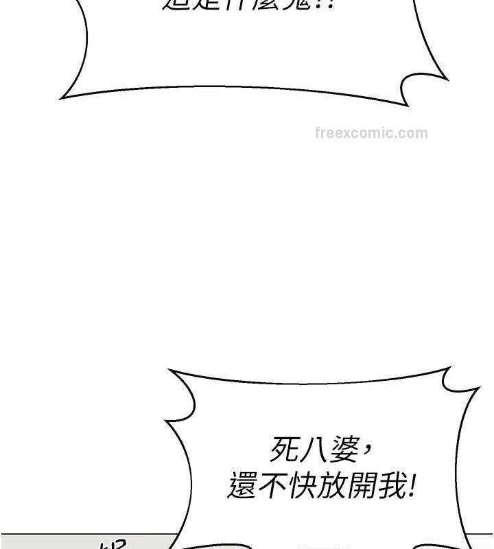120P - 幼儿园老师们