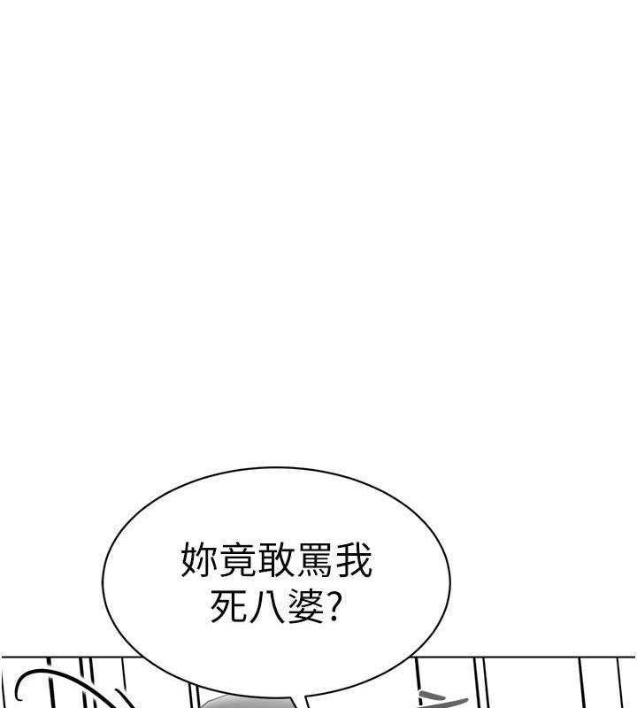 123P - 幼儿园老师们