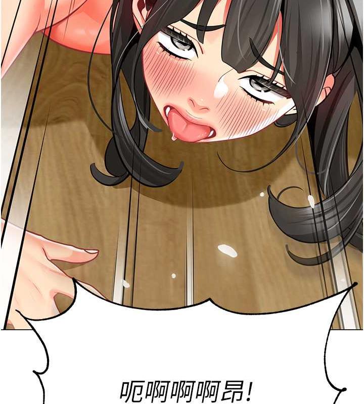 12P - 幼儿园老师们