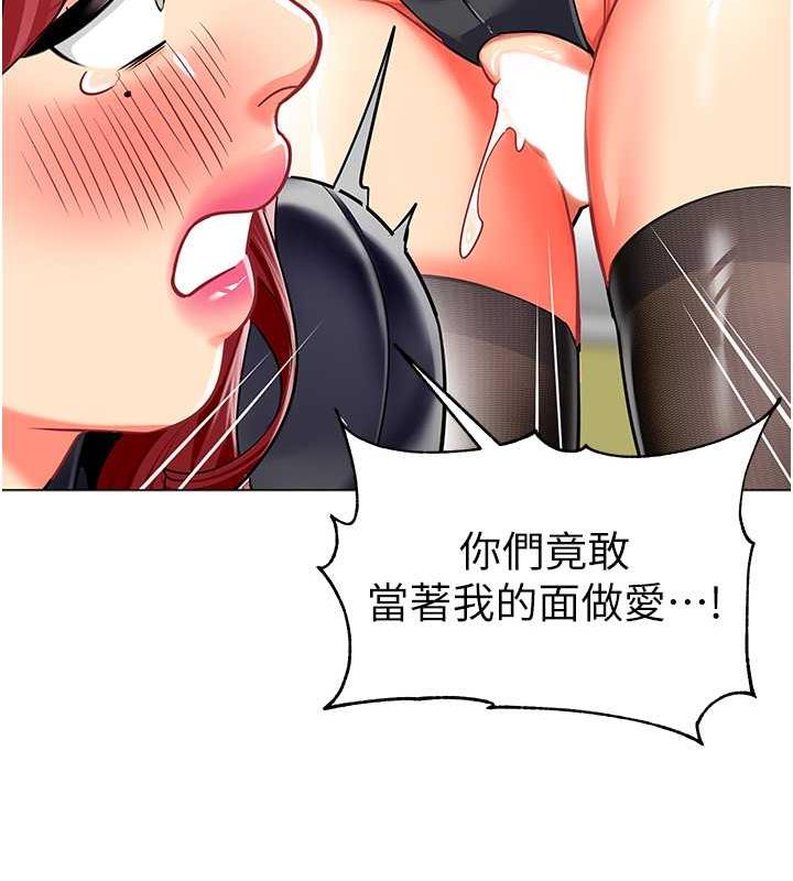 151P - 幼儿园老师们