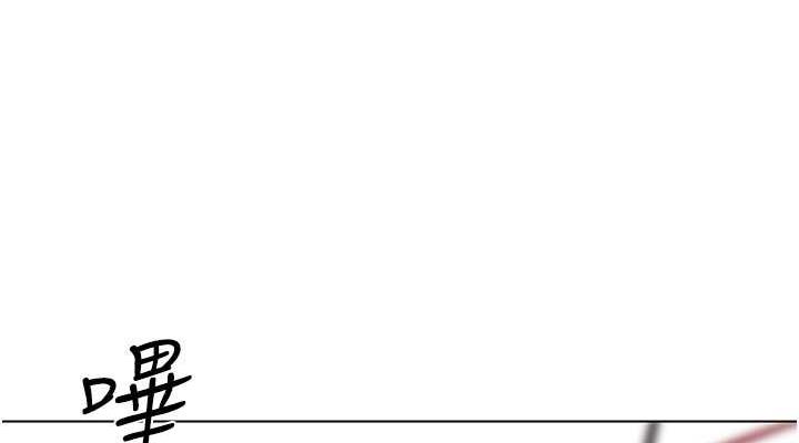 152P - 幼儿园老师们