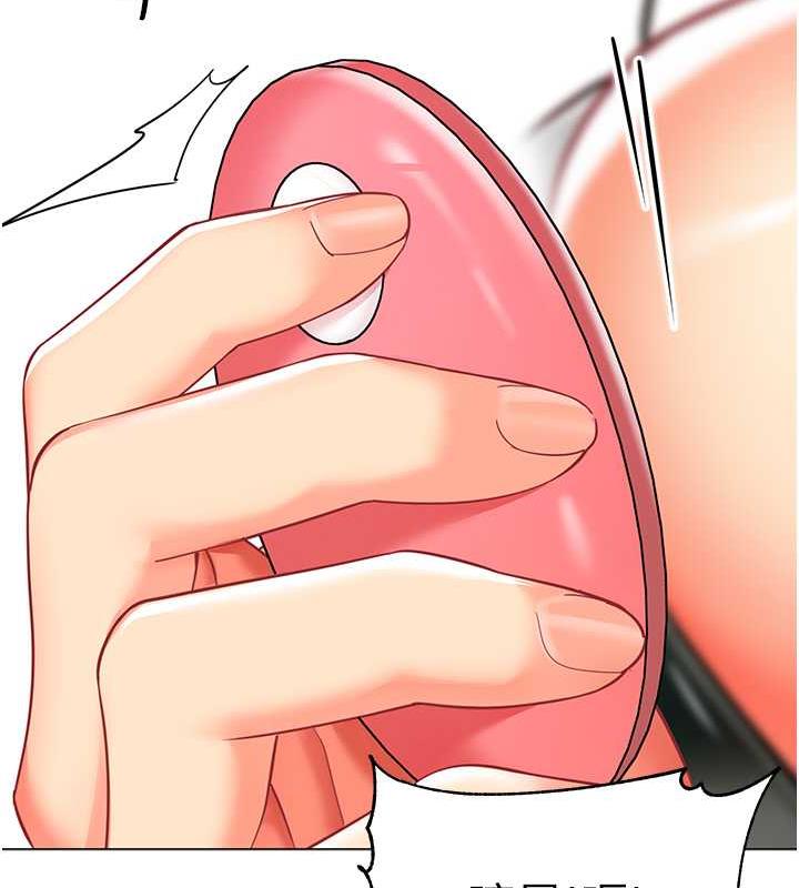 153P - 幼儿园老师们