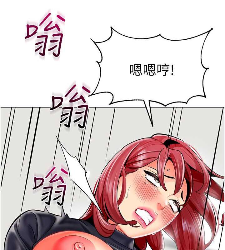 155P - 幼儿园老师们