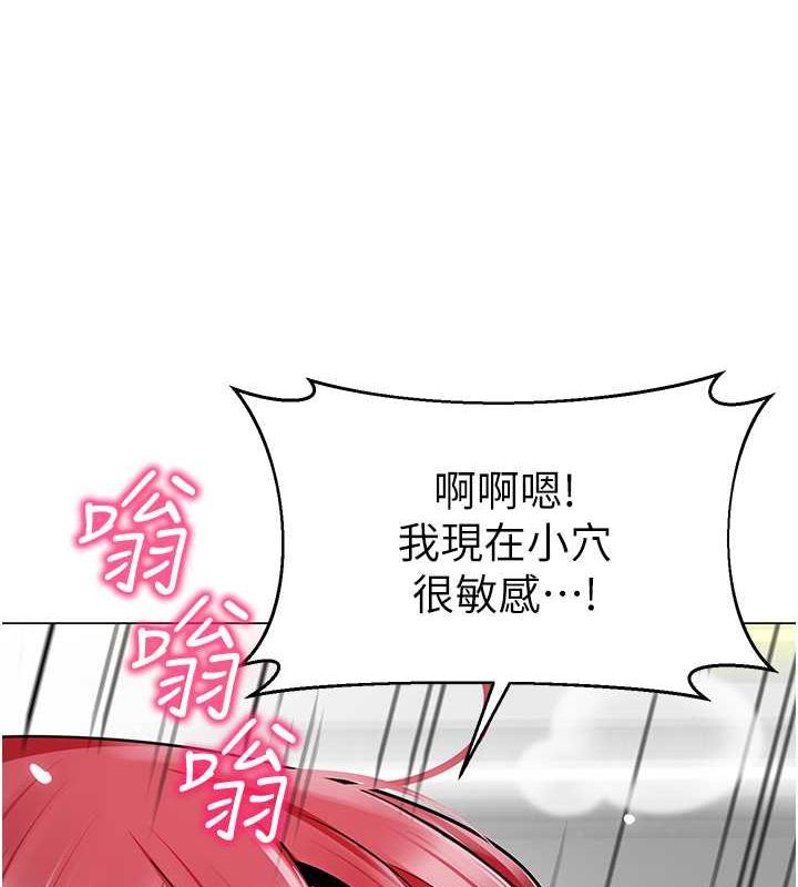 158P - 幼儿园老师们