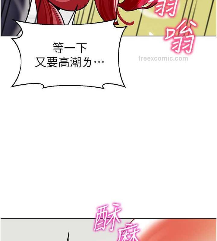 160P - 幼儿园老师们