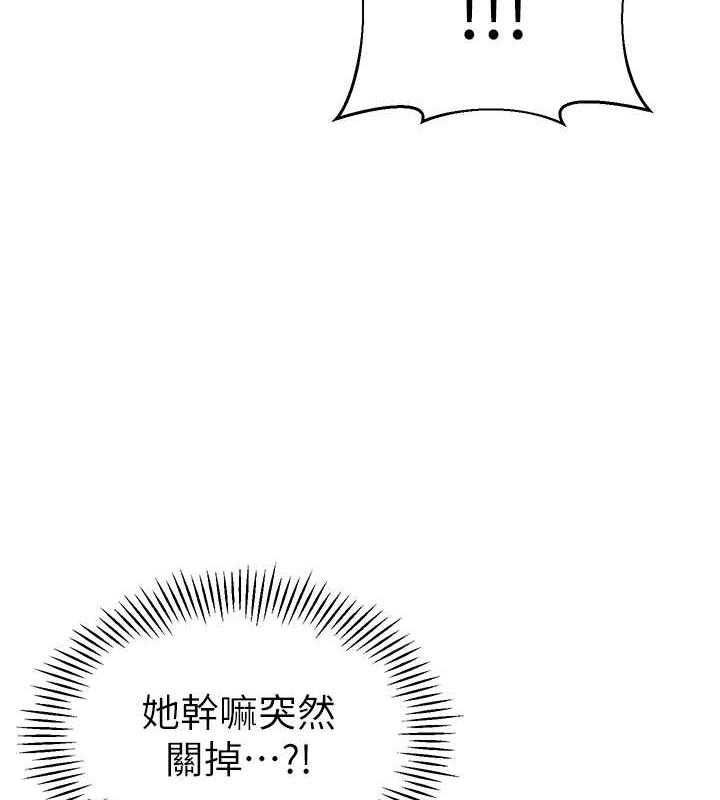 162P - 幼儿园老师们