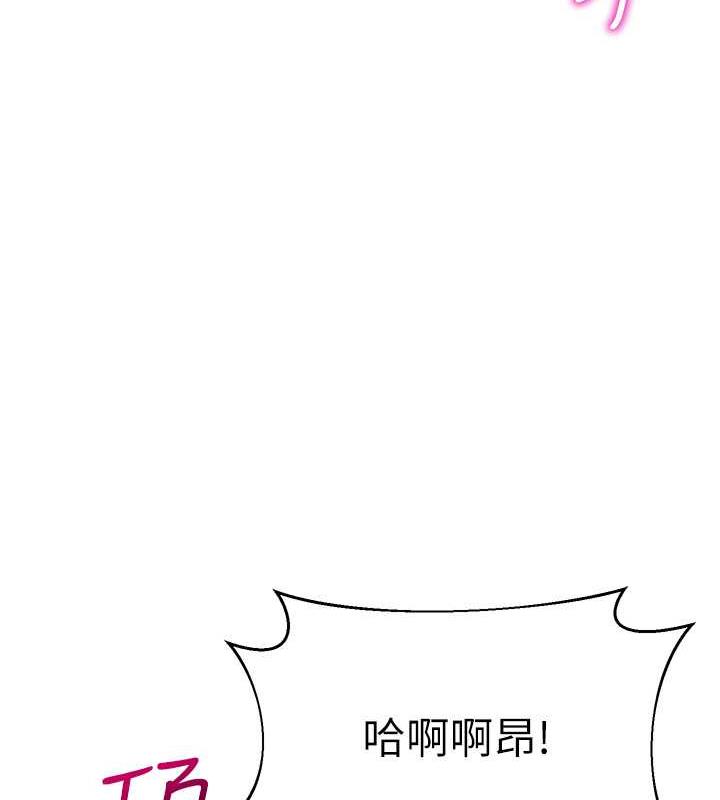 168P - 幼儿园老师们