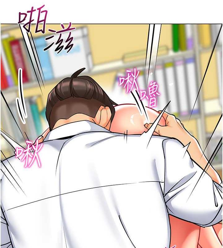 16P - 幼儿园老师们