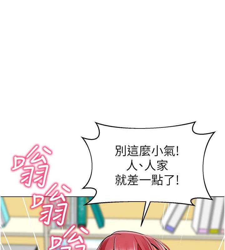 171P - 幼儿园老师们