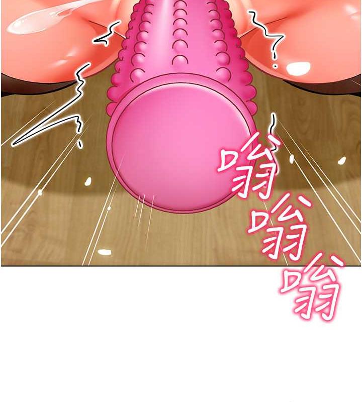 173P - 幼儿园老师们