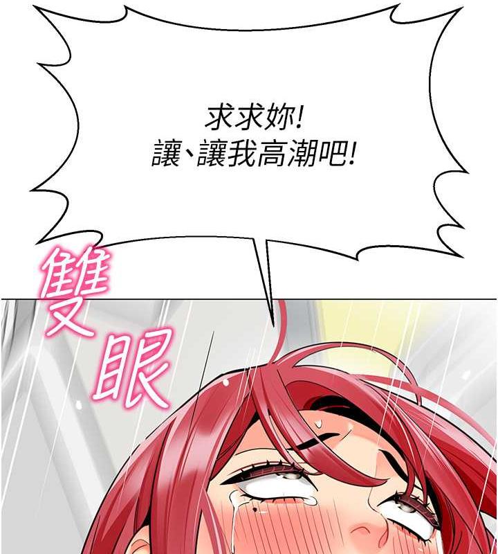 174P - 幼儿园老师们