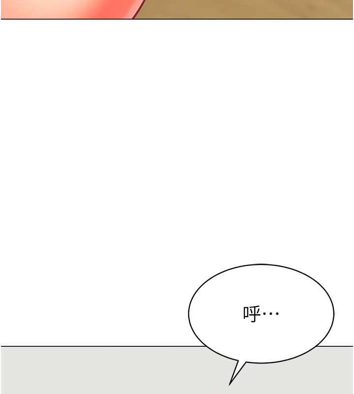 181P - 幼儿园老师们