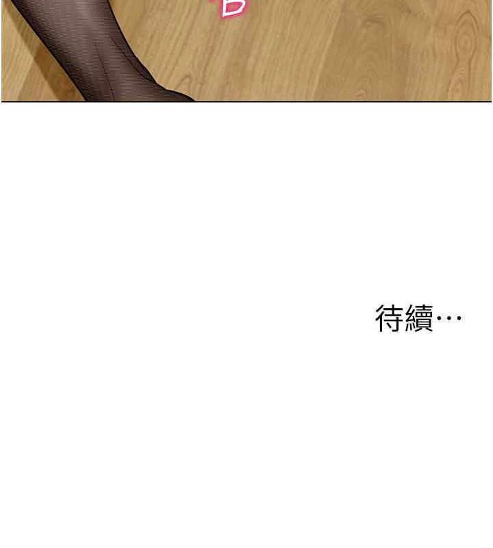 187P - 幼儿园老师们