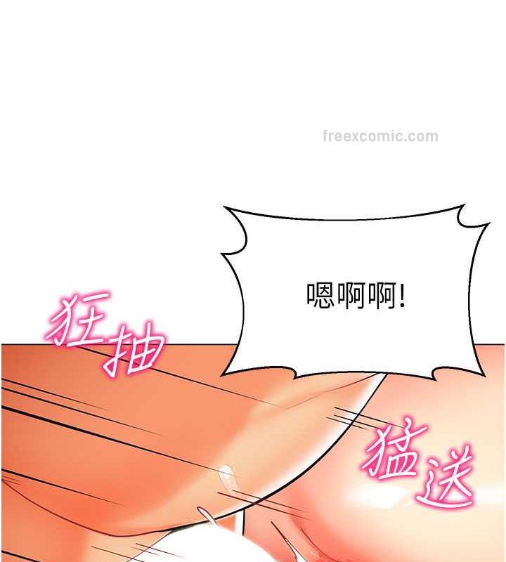 20P - 幼儿园老师们