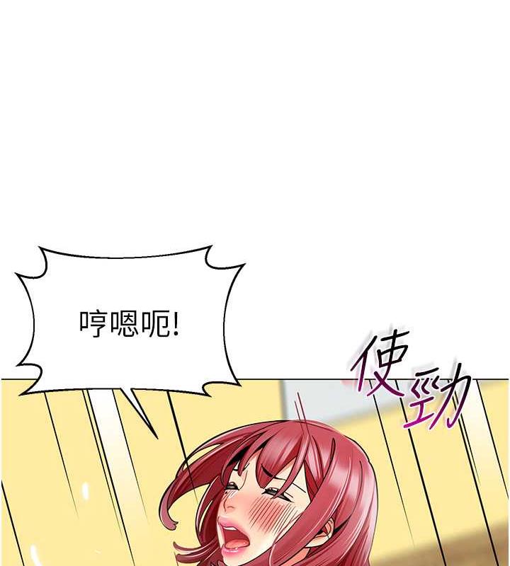 22P - 幼儿园老师们