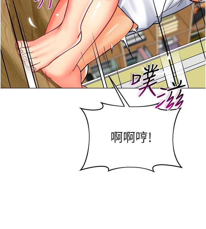 24P - 幼儿园老师们