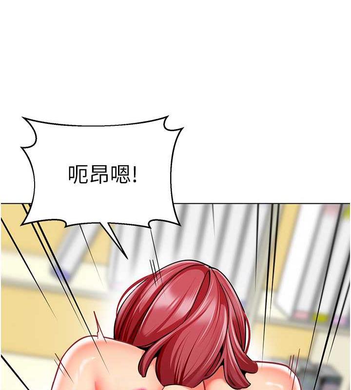 25P - 幼儿园老师们