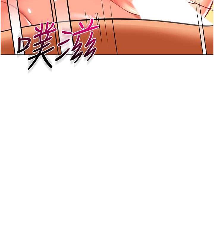 35P - 幼儿园老师们