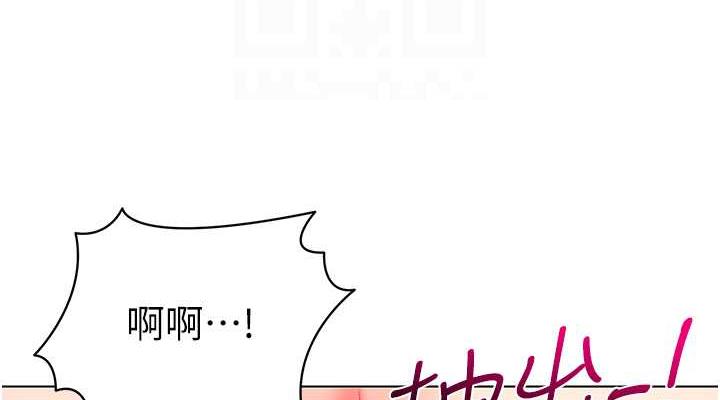 38P - 幼儿园老师们