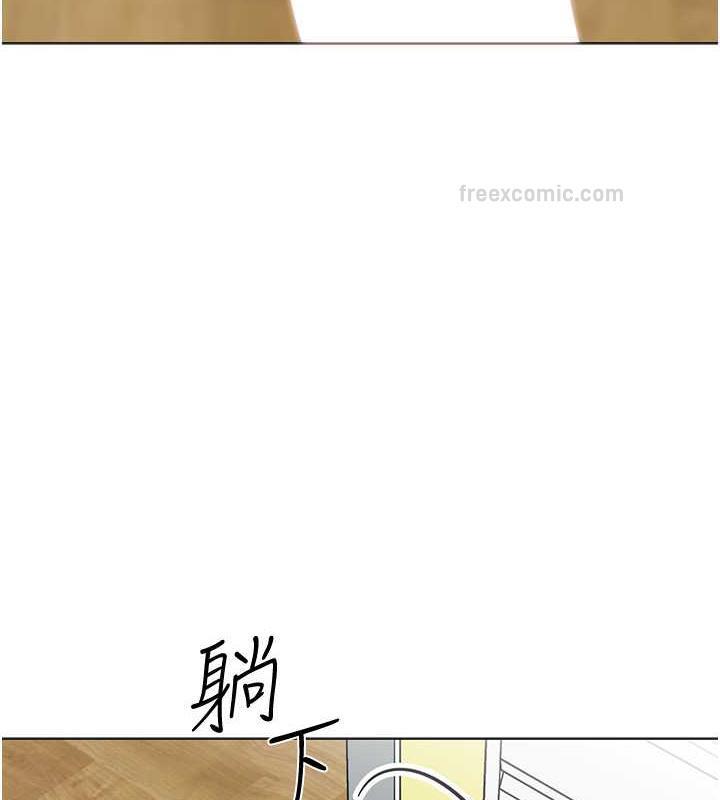 40P - 幼儿园老师们