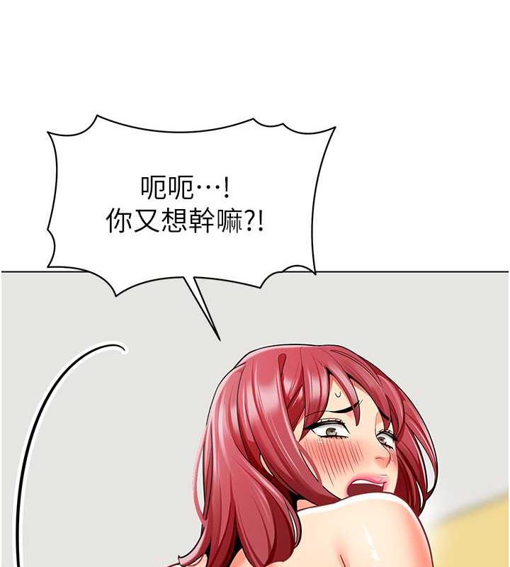 43P - 幼儿园老师们