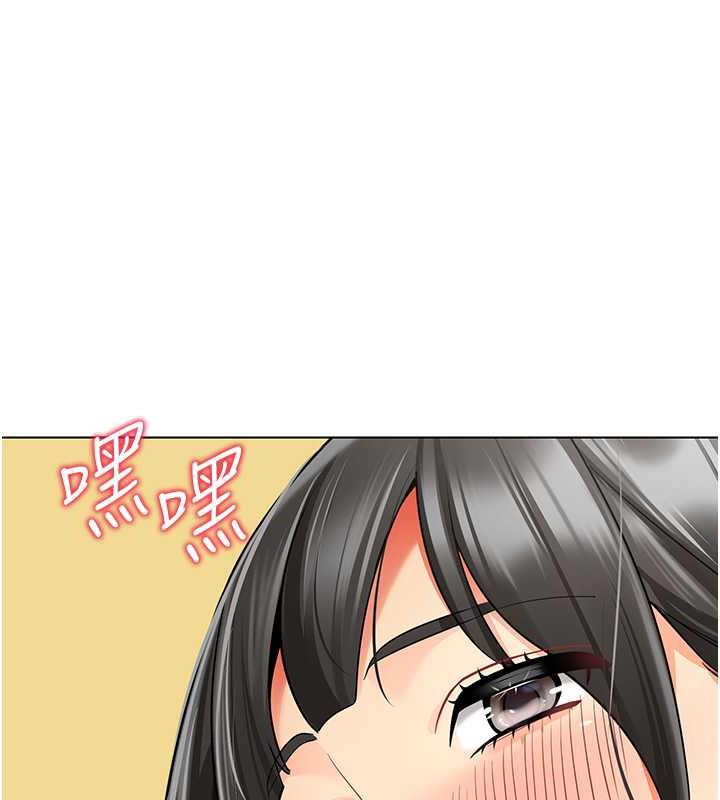 53P - 幼儿园老师们