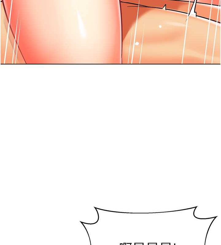 65P - 幼儿园老师们
