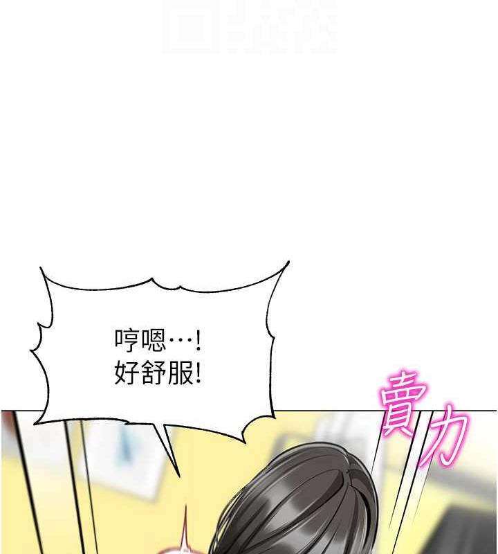 68P - 幼儿园老师们