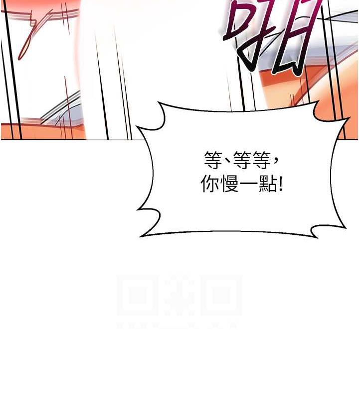 86P - 幼儿园老师们