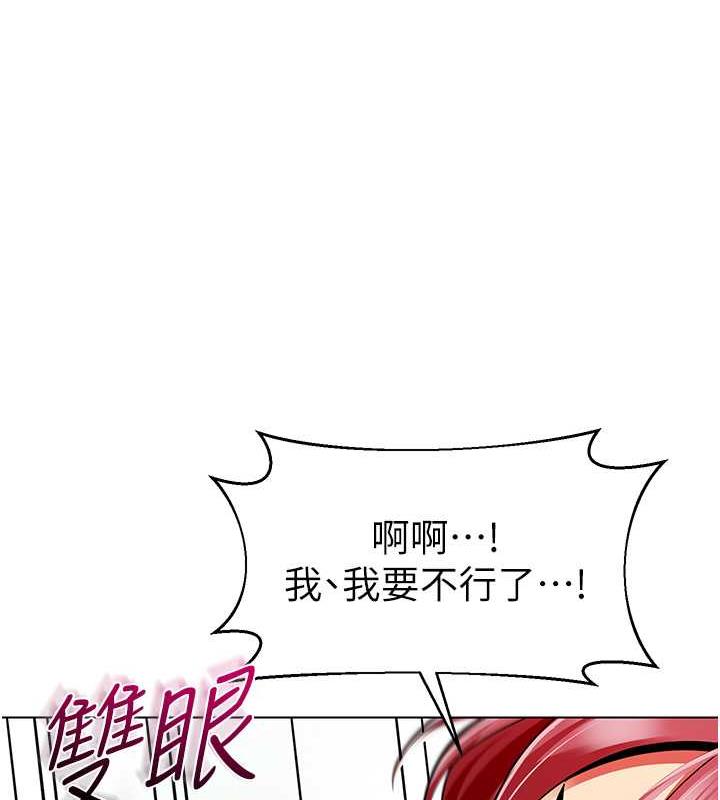 90P - 幼儿园老师们