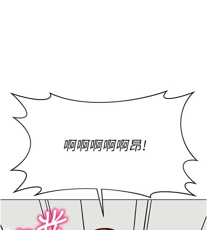 93P - 幼儿园老师们